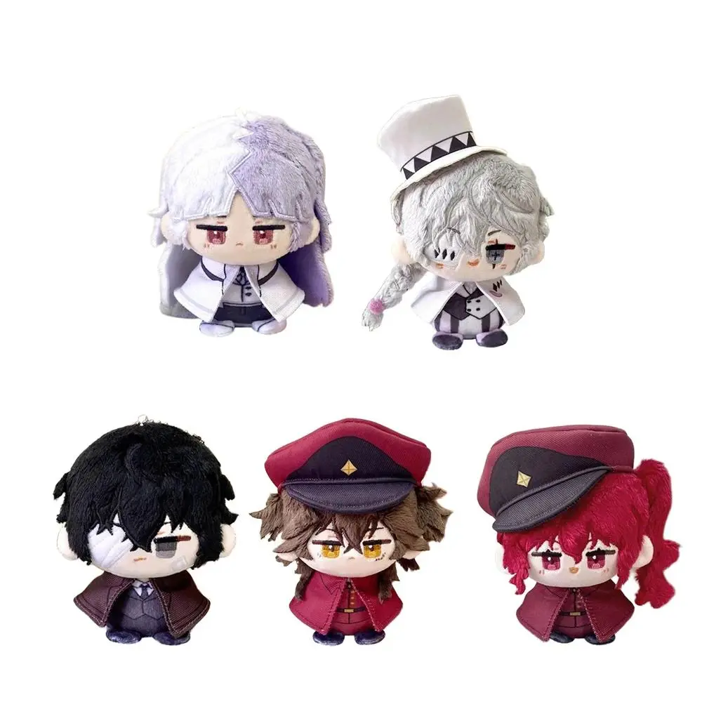 Anime Dazai Osamu Plush Sigma plush Doll Nikolai Gogol soft Pendant Keychain Ookura Teruko plushies Cute Anime Toys Gifts 12cm