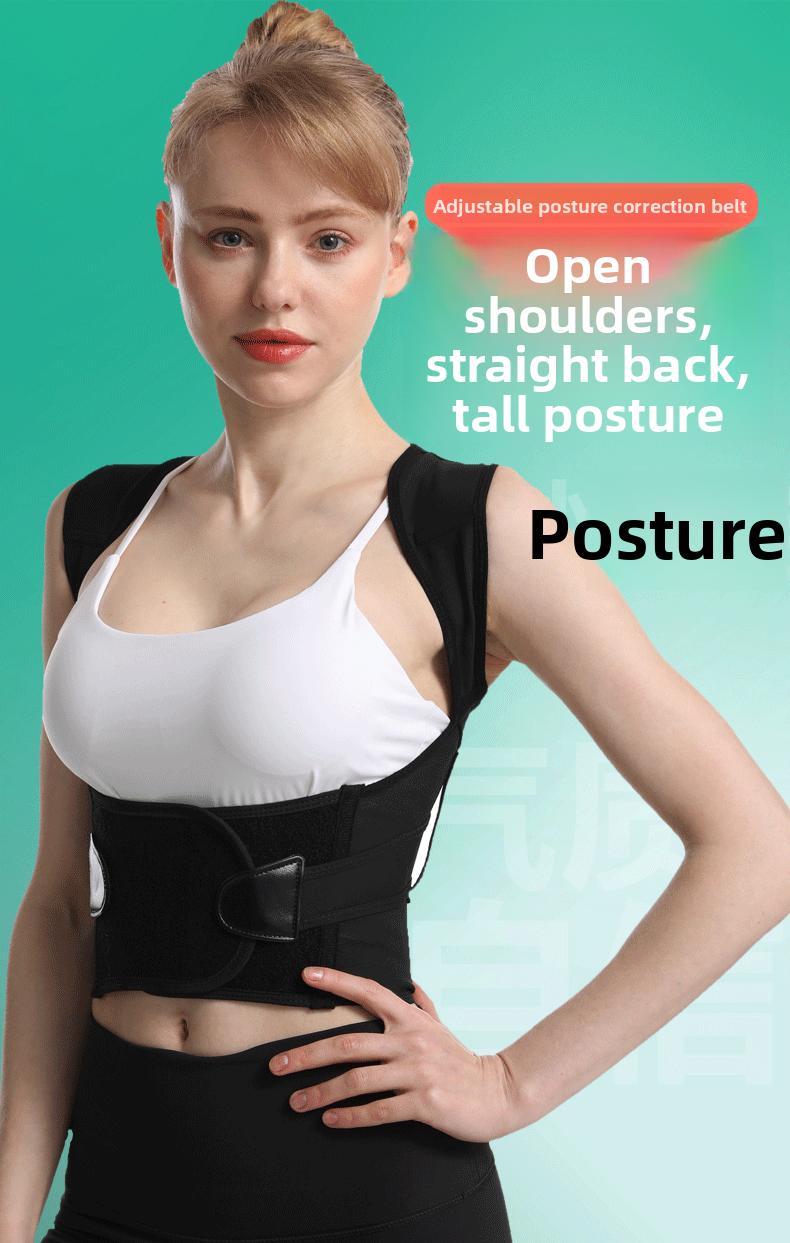 Invisible back posture corrector, ultra-thin design suitable for all-day wear