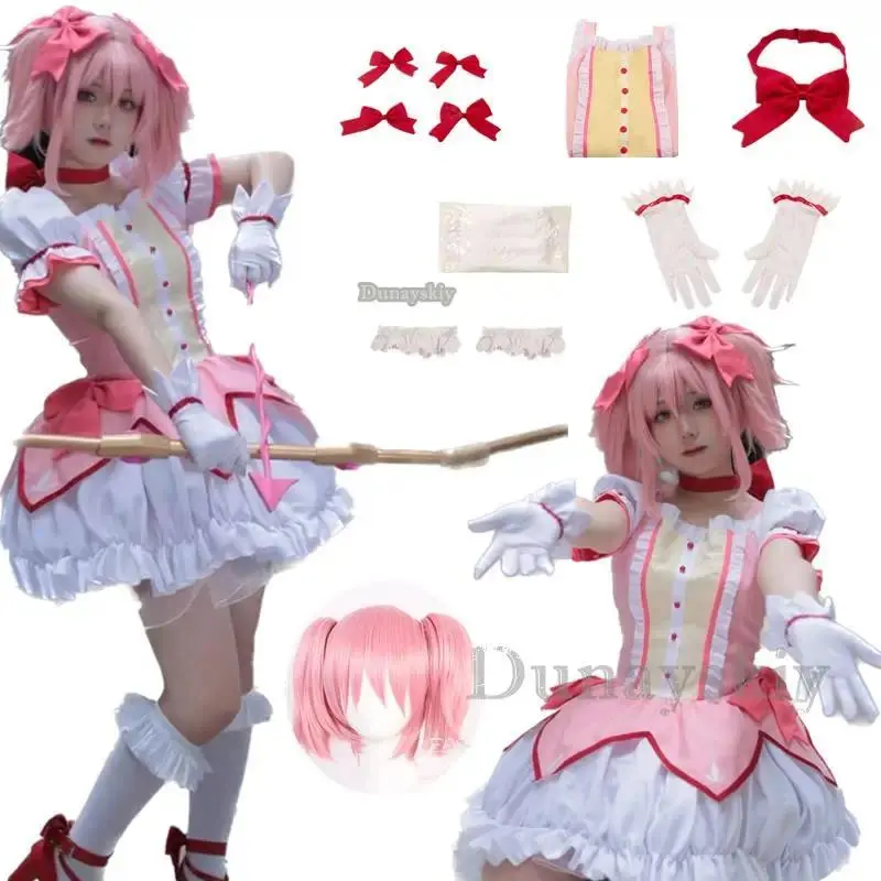 Cosplay Anime Kaname Madoka Cosplay Costume Magica Kaname Dress Wig Kaname Madoka Outfits Party Suit Halloween Party Dress Up