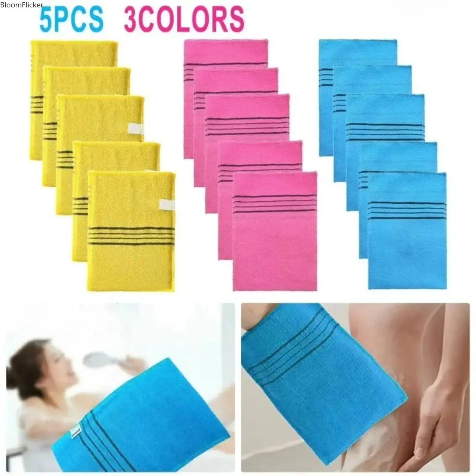 15 Pack Korean Textured Exfoliating Shower Scrub Gloves, Reusable Adult Body Skin Scrubber, Portable Bathroom Self Care Accessory for Deep Cleansing, Dead Skin Removal & Daily Bath Routine