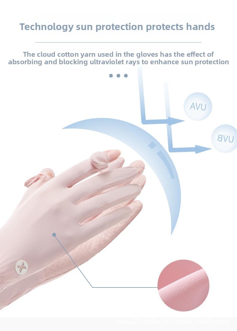 New sunscreen gloves women's ice silk driving cycling sports outdoor summer thin UV protection