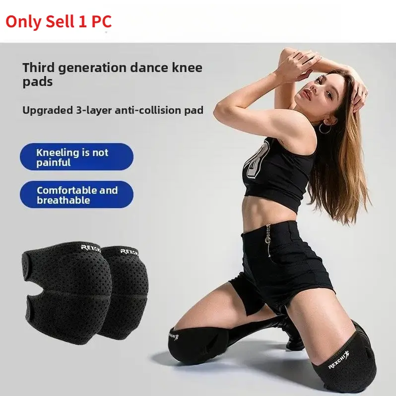 Outdoor Athletic Knee Pads -1 PC(not pairs) Flexible, Durable, Thick Anti-Collision Protective Gear, Dance Knee Protectors for Dancers, Running, Motorcycle Riding, Knee Pads For Dancers