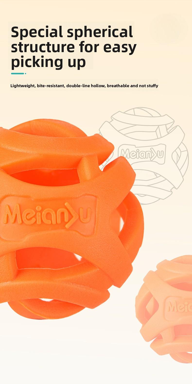 Pet toy hollow ball grinding teeth bite-resistant elastic rubber ball dog self-high outdoor throwing buoyancy toy