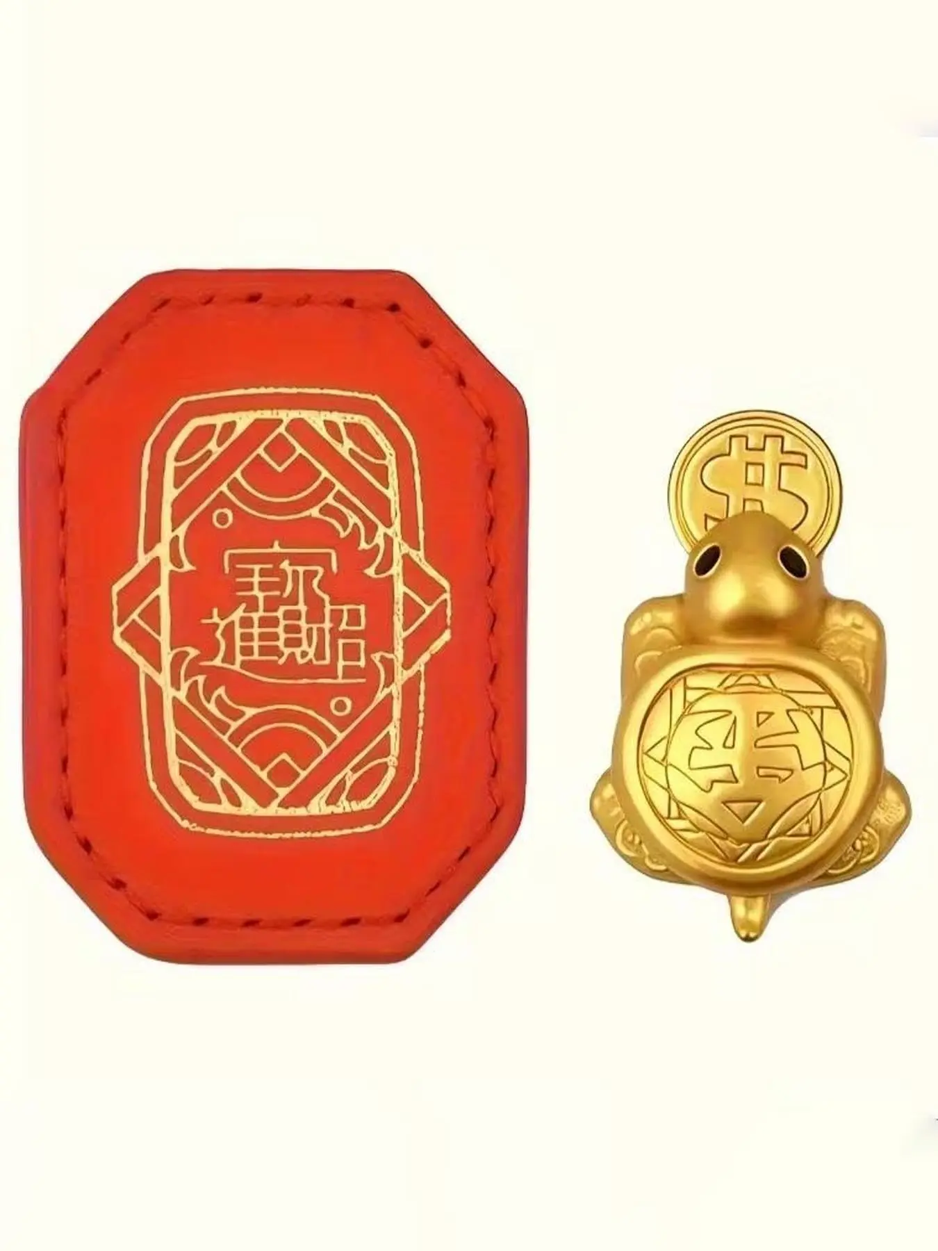1Set Handmade Golden Sea Turtle Feng Shui Amulet - A Traditional Chinese Copper Alloy Wealth Charm, A Luxurious Gift For Women And A Daily Auspicious Decoration. A Beautiful Money Turtle Figurine, With Complex Chinese Patterns And Delicate Carvings