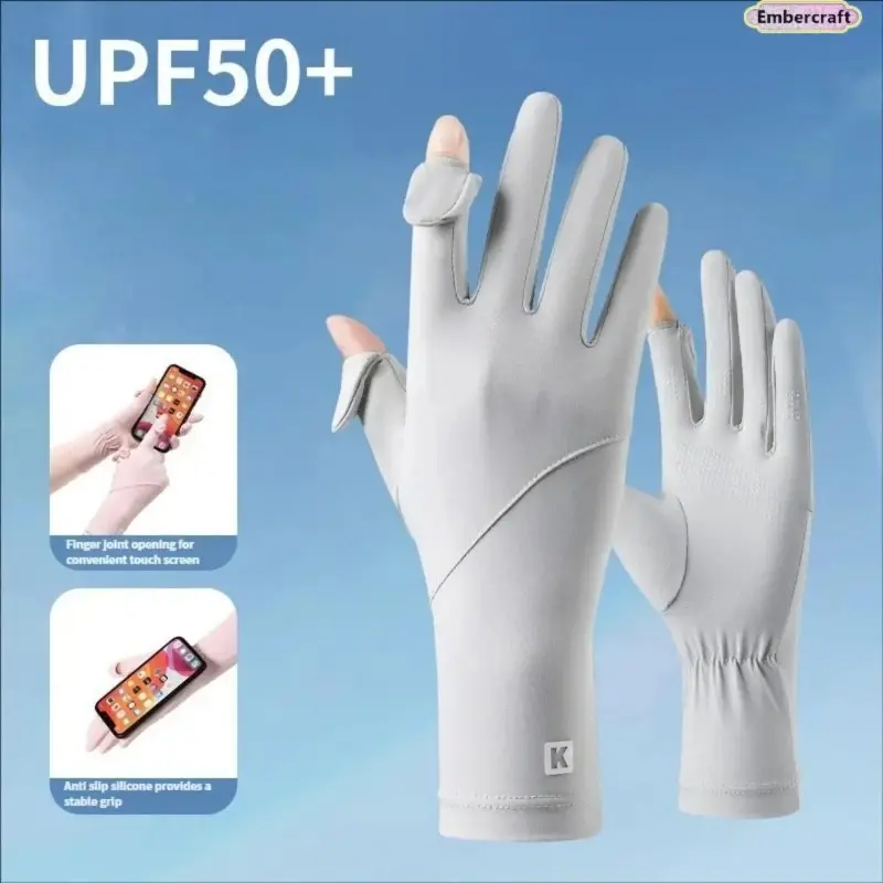 Women’s Fingerless UV Protection Half Gloves, Breathable Quick‑Dry Cooling Fabric, Non‑Slip Grip Lightweight Machine Washable Accessories For Driving Biking Outdoor Use