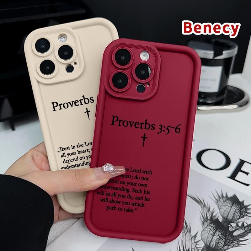 Compatible for iPhone 16 15 Pro Max Plus 14 13 12 11 X XR E Excerpts From Minimalist Proverbs Rugged Durable shockproof Anti-Scratch soft Silicone case