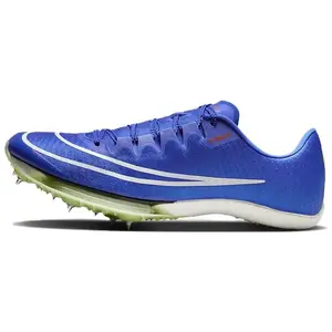 Nike Maxfly Comfortable Track Spike Shoes for Teens – Breathable Mesh, Lightweight, Low-Cut Sprint Running Shoes for Boys and Girls Verifiable, with credentials and supporting global authentication