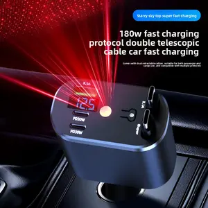 Starry Sky Car Cigarette Lighter Charger 120W Super Fast Charging for Mobile Phones, Dual-Port Car Charger with Retractable Cable
