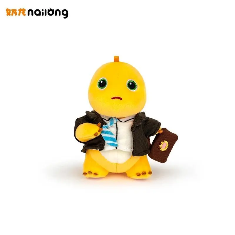 15cm Kawaii Milk Dragon Doll Plush Toy Cute Nailong Stuffed Pillow Kids Birthday Holiday Gift Soft Pendant for Children