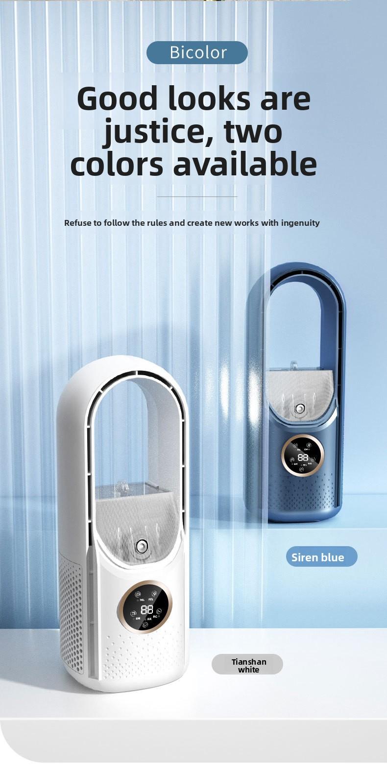 Best-selling bladeless fan, USB plug-in, portable, silent design, suitable for desktop, office, and home use, creative mini fan