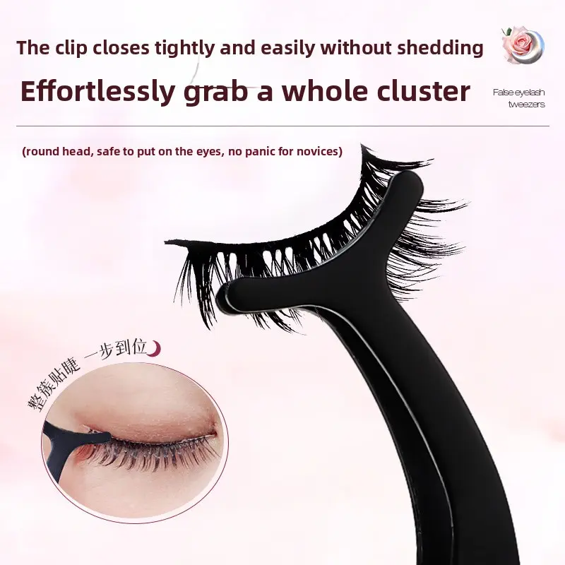 Eyebrow clip, false eyelash applicator, eyelash extension clip, beauty tool, sea horse clip with comb, eyelash tweezers