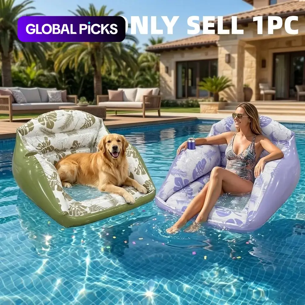 New Colorful Dog Pool Toy Float Pad, Inflatable Pet Pool Float with Mesh Seat, Suitable for Large Dogs, Summer Outdoor Water Toy, Inflatable Floater, Pool Floatie, Pool Floaters #GLOBAL PICKS
