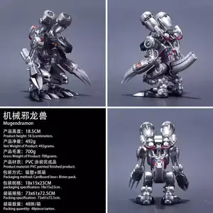 37cm Digimon Adventure Black War Greymon Anime Figure Boys Collection Action Figure Desktop Decoration Toys Surprise Gift