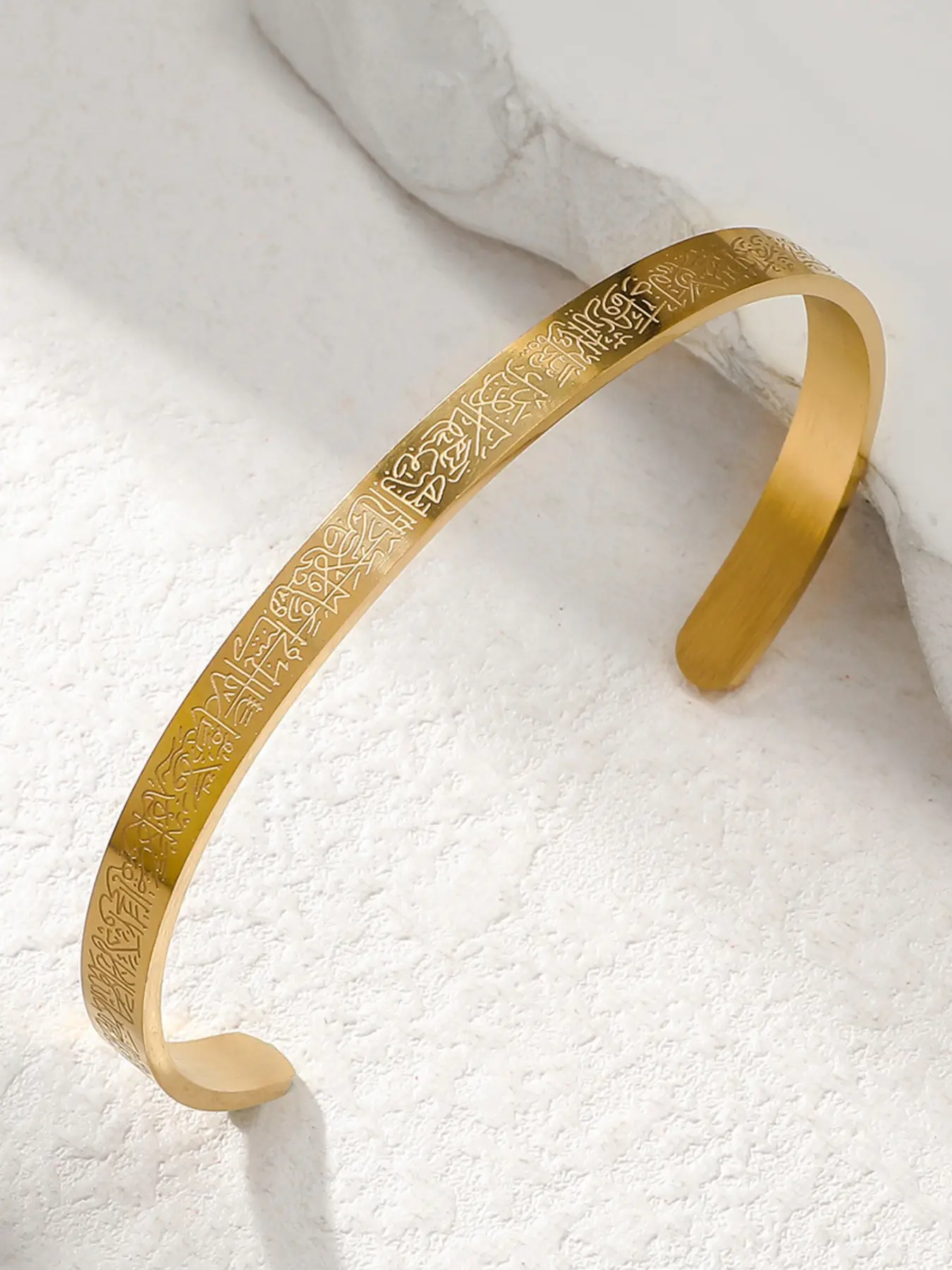 1PC Ayatul Kursi Arabic scripture engraving fine open bracelet, simple matte Middle Eastern minimalist style adjustable bracelet, suitable for daily commuting and Ramadan wear
