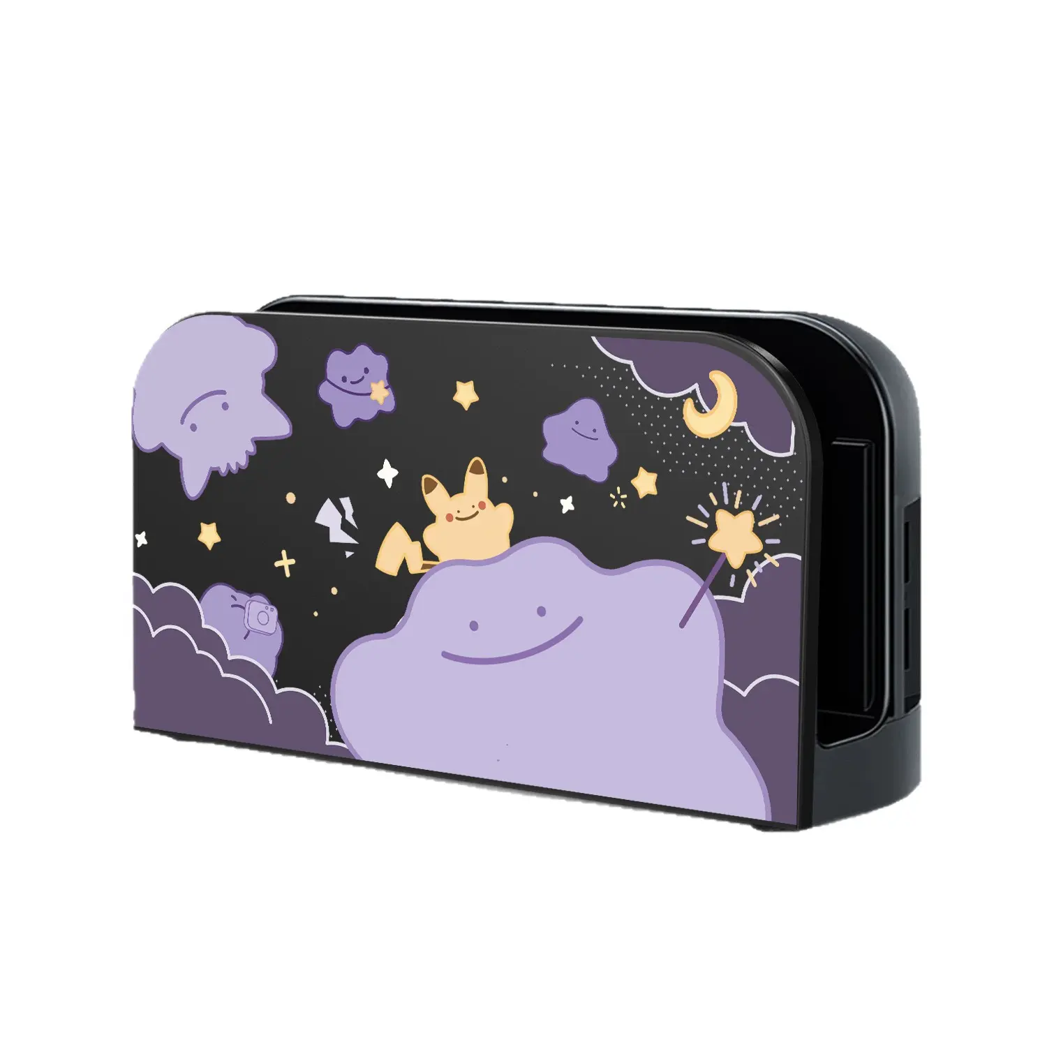 Nintendo Switch2 Protective Case - Console Accessory with Skin-Friendly Matte Hard Shell, Split Design Game Console Accessories for NS2