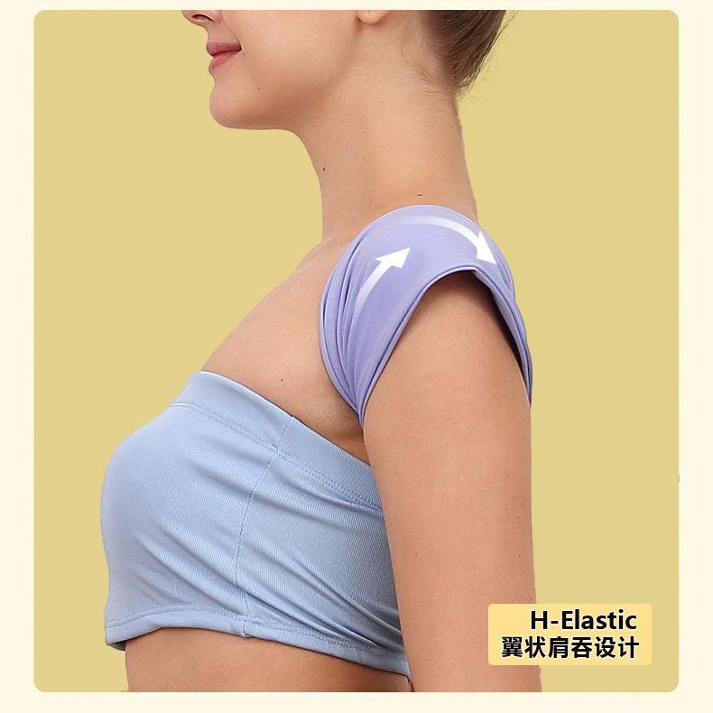 Open shoulder posture strap corrective strap anti-hunchback aligner elastic adult female invisible beauty  wear Correction Back Support