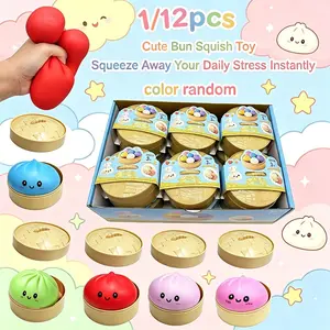 1/12pcs - Colorful cute dumpling squeeze toys, including steamer storage, soft sensory squeeze toys to relieve anxiety and stress, ideal gifts for holidays and birthdays - color random