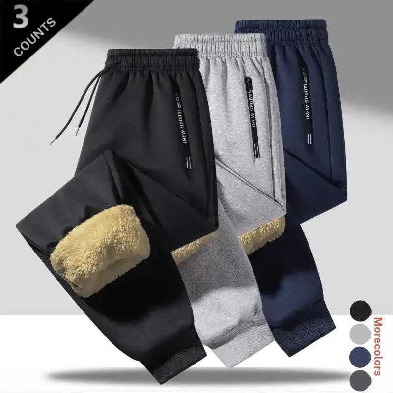 Men’s thick sherpa lined jogger sweatpants – elastic drawstring waist, zip pockets, ribbed cuffs, warm solid pants, American casual winter bottoms for commuting and outdoor walks