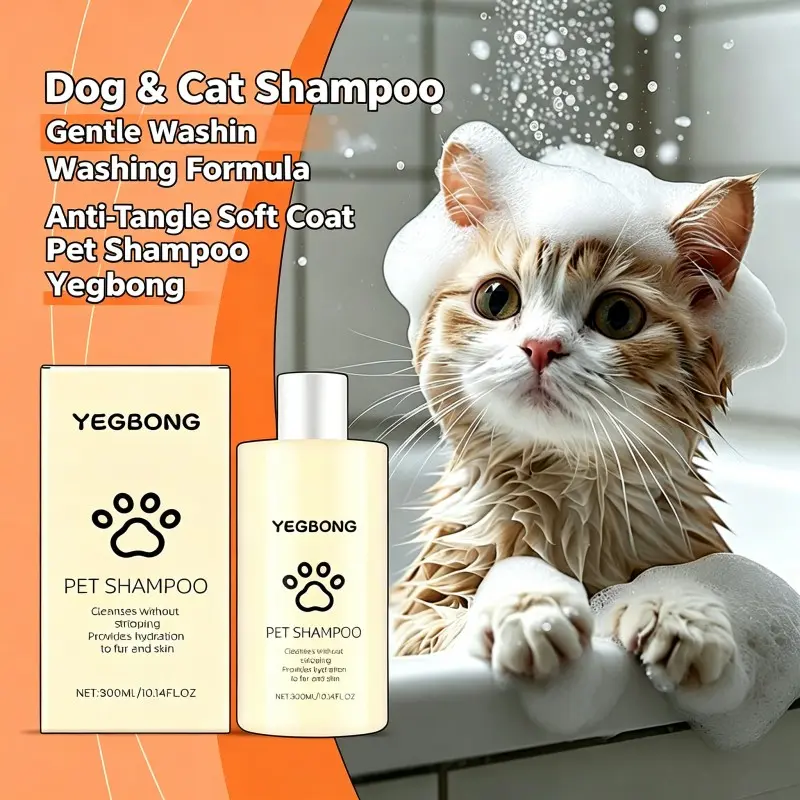 Pet Shampoo For Cats & Dogs Mild Cleansing Prevent Tangles Leave Hair Silky Smooth Yegbong