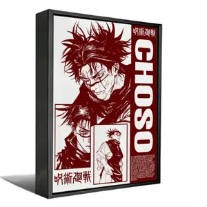 Choso JJK Anime Poster, Choso Jujutsu Kaisen Anime Posters Decor Photo jjk manga artwork minimalist Anime Poster Wall Art Print anime wall art vintage anime poster manga lover anime fan