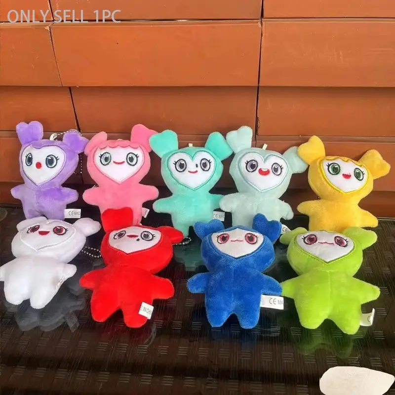 1pc Plush Doll Keychain Charm, Soft Skin-Friendly Plush Accessory, Cute Keychain Accessory, Perfect Gift for Collectors, Durable and Fun Decorative Item, Fluffy Keychain