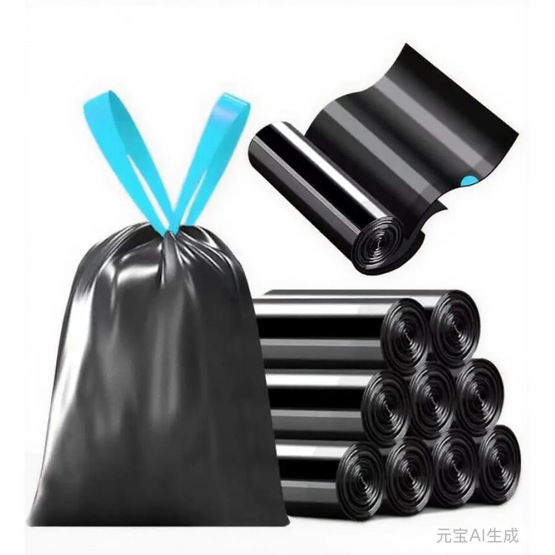 15L Small Trash Bags,Durable Drawstring Garbage Can Liners with Leak - Proof Design  Bathroom, Office & Home20" 21.5 (75 Count)