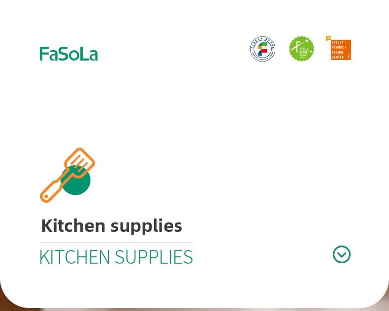 FaSoLa seasoning storage box for kitchen use, transparent with lid, sealed and moisture-proof spice and condiment dispenser box