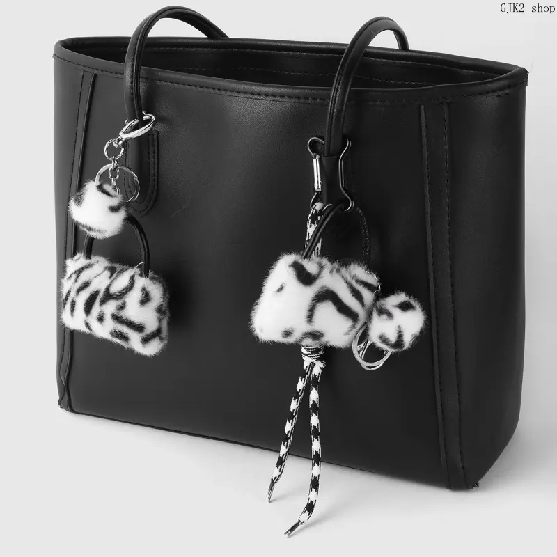 Leopard Print Plush Keychain, Fluffy Bag Charm Pendant for Handbag & Keys Decor