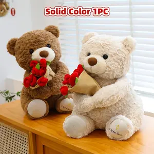 1PC Plush Cuddly Teddy Bear/Little White Sheep with Red Rose Bouquet - Soft Stuffed Animal Toy, an ideal gift for Valentine's Day, Mother's Day, anniversaries, birthdays and romantic occasions