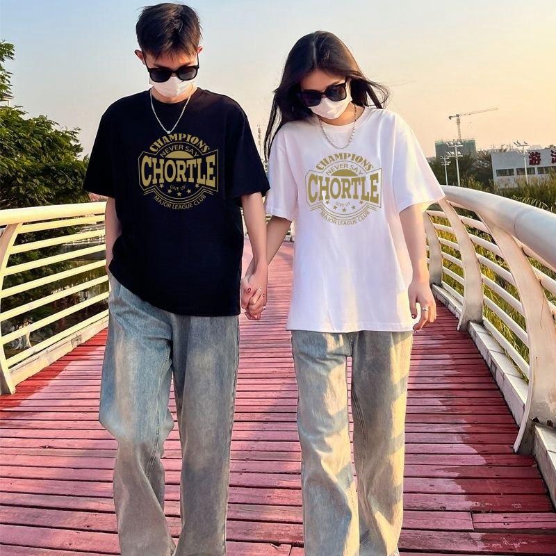 Bestselling Trendy Brand Short-Sleeve T-Shirt - Stylish & Fashionable Summer Top for Men & Women, Crew Neck, American-Style, Loose Fit (Couple's Style)