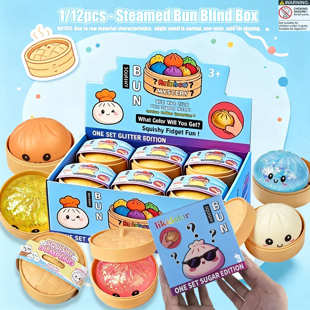 1/12pcs/set - Shining decompression bun box set, a soft squeezing toy for relieving stress, mysterious shiny dumplings, decompression dough, Dumpling squishy， Creative release, slow rebound, pinching, party gifts
