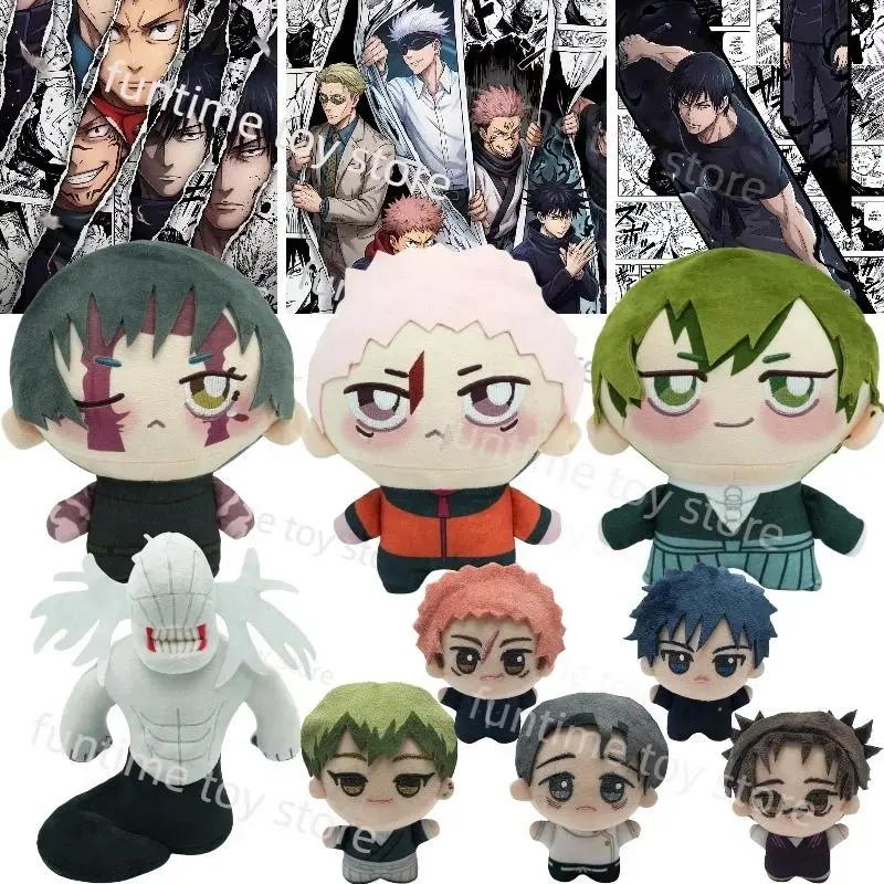 Bandai 10/23cm Anime Jujutsu Kaisen Plush Doll Cute Zenin Naoya Maki Itadori Yuji Cartoon Stuffed Doll Collectible Gift For Kids