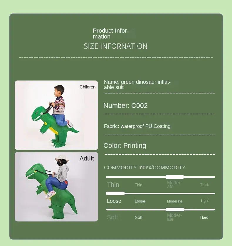 Dinosaur Inflatable Costume Riding Jumpsuit Cosplay Dino Funny Dress Costumes for Girls Boys Kids And Adult Purim Halloween