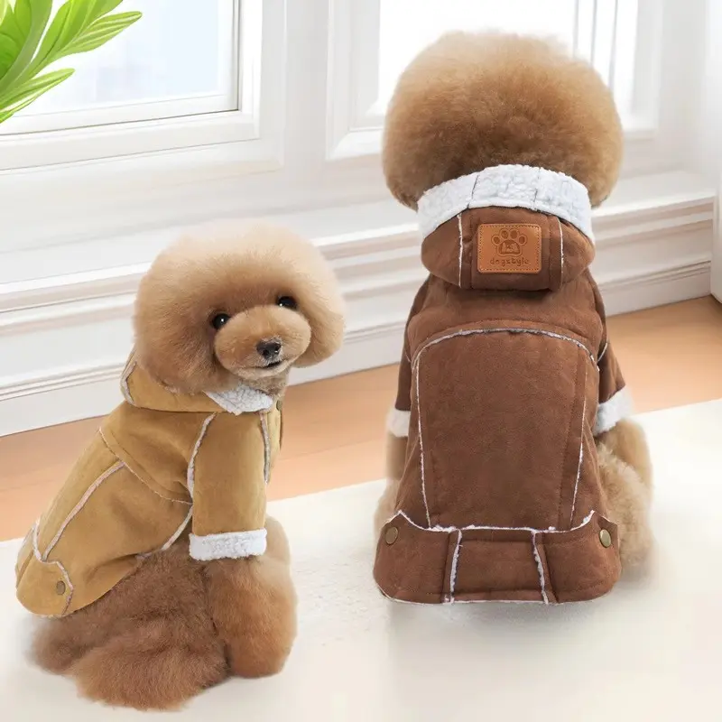 Koogal Dog Winter Hooded Coat, Medium Size Pet Clothing, Cute Fashionable Outdoor Wear, Suitable for Small and Medium Dogs