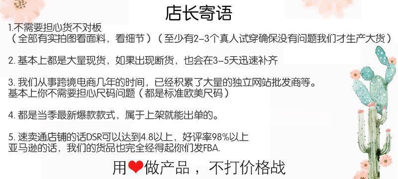 Joyfunear tube top maternity skirt