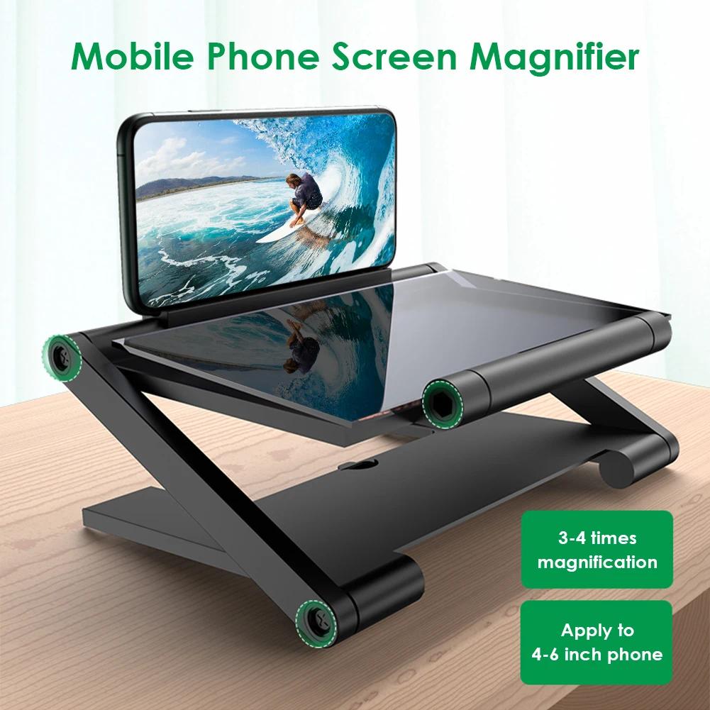 3D HD Phone Screen Amplifier Folding Mobile Phones Magnifying Glass Stand Video Amplifier Bracket Enlarge Eye Protector