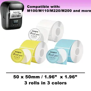 Colorful Print Labels, 50x50mm Round 3 Rolls, Compatible with M100/m110/m200/m220/b1 Label Printers, Gift Tags, Product Sealing Labels