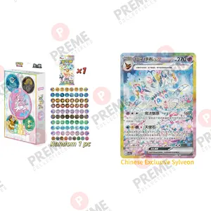 Pokemon 2026 TCG S-Chinese Scarlet & Violet CSV9.5C Eeveelution Badge Set Box ( Terastal Gathering Booster Packs +Eeveelutions Badge )-Sylveon,Umbreon,Leafeon..