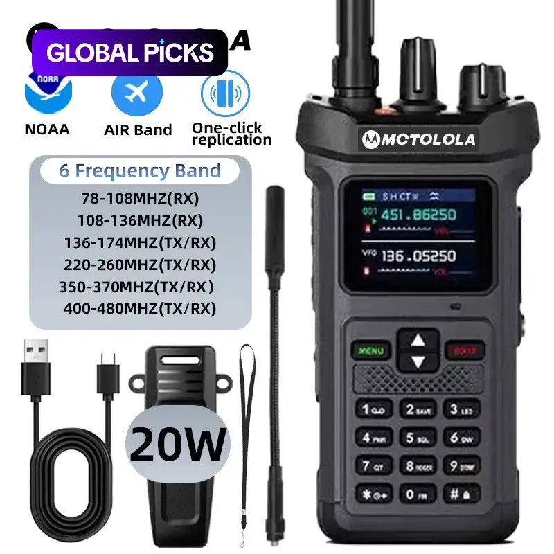 20W high-power long-range, Durable, VHF and UHF dual-band handheld outdoor walkie-talkie, with a large-capacity battery for long battery life, suitable for camping, hiking, exploration, fishing, skiing, and essential equipment