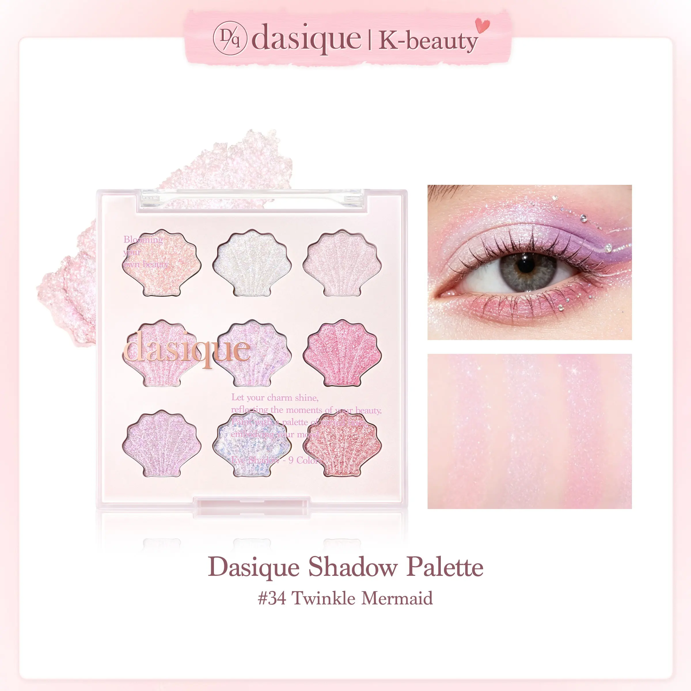 1Pc DASIQUE K-Beauty Hidden Gem: 9 Pan Ocean Glitter Cosmetic Eyeshadow Palette, Sea-Inspired Pearlescent Shades for Everyday Elegance & Party Sparkle