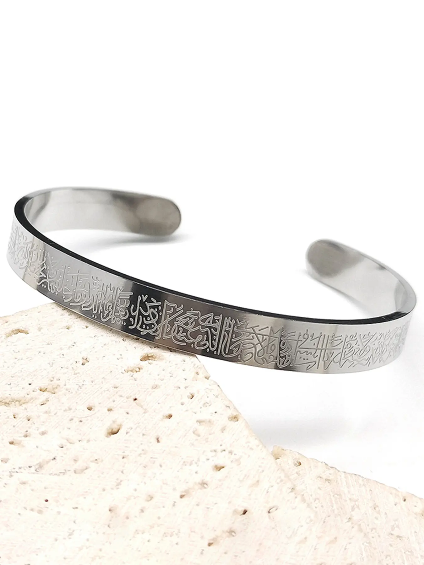 Stainless Steel Quran Arabic Adjustable Open Bracelet for Women Men Islamic Muslim Islam God Allah Gold Color Hand Chain