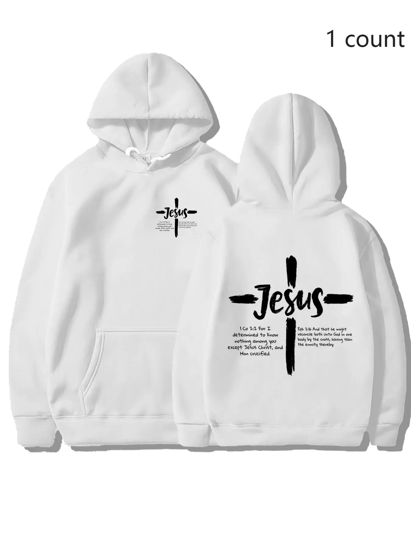 Sober Ny Jesus Brush Cross Bible Verse Graphic Hoodie, Unisex Casual Fall Winter Sweatshirt, 7 Colors, Religious Streetwear