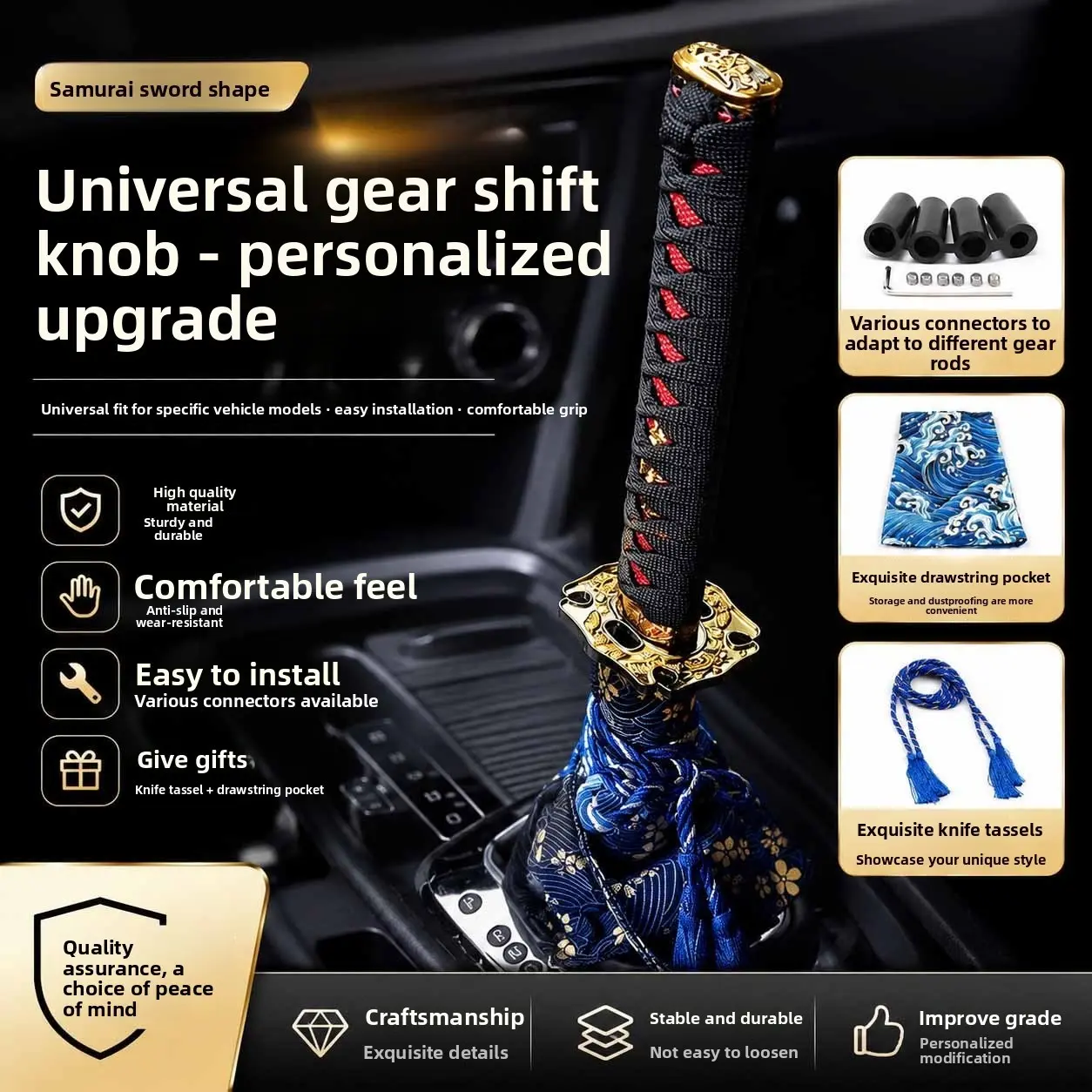 Samurai Style Manual Car shift knob | Universal Kambyo knob suitable for manual transmission cars, Automotive Car Accessories, Gearshifter, Shifter Knobs, Samurai Design, Universal Fitment