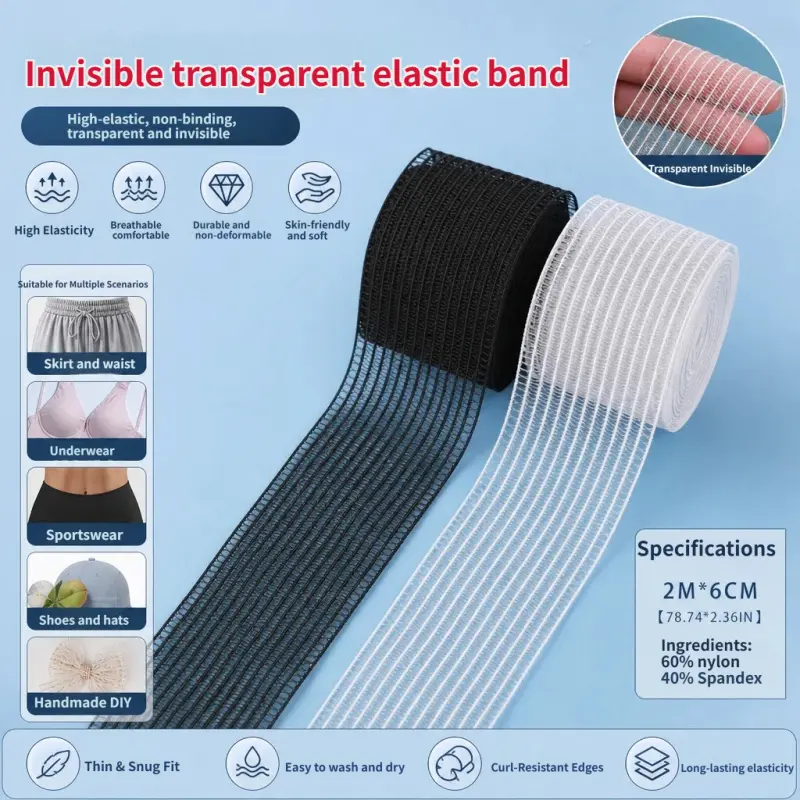 2M fish silk transparent elastic band adjustment strap, 6CM wide invisible elastic band. Suitable for hand sewing DIY, waist tightening of pants, side strips of pants, hair accessory hair band, decoration of tops and skirts, shoe packaging decoration, han