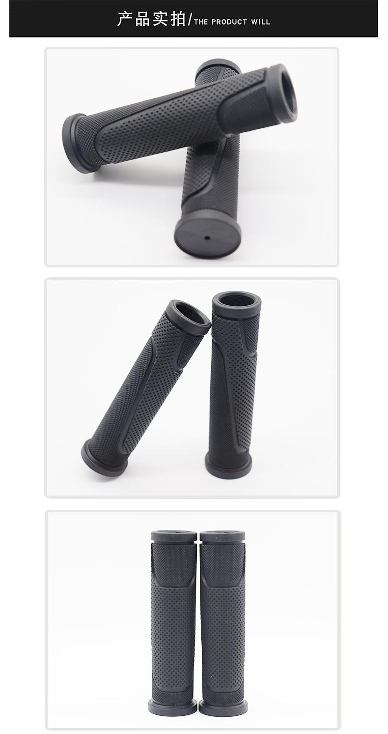 Bicycle grips comfortable hand grip mountain bike bike road bike grips universal grips