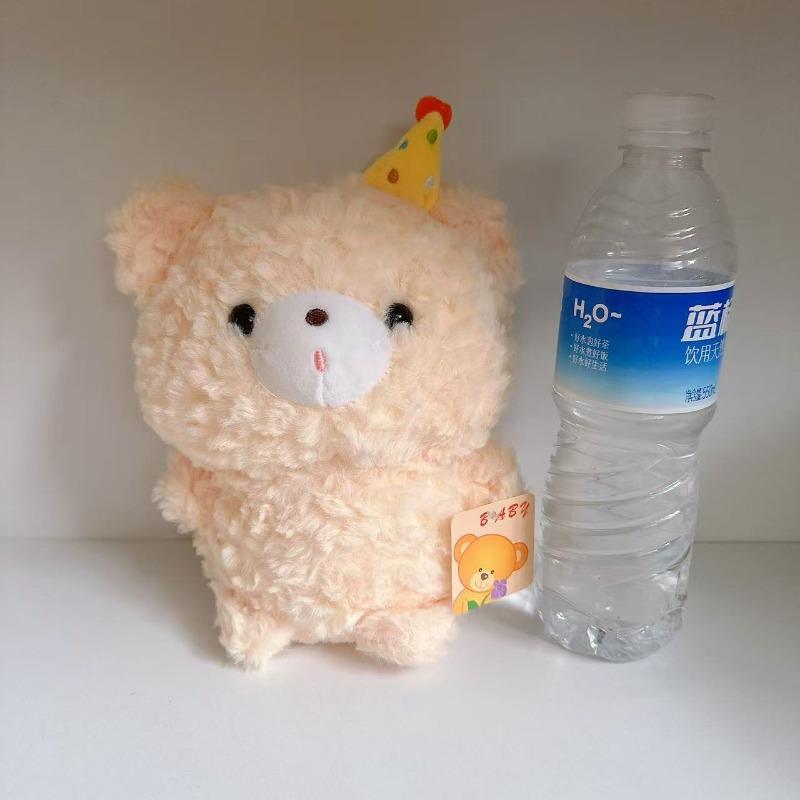 Quack Quack! Adorable Birthday Chick Plush in Party Hat - Ultra Soft Fluffy Duck Stuffed Animal, Perfect Cute Gift