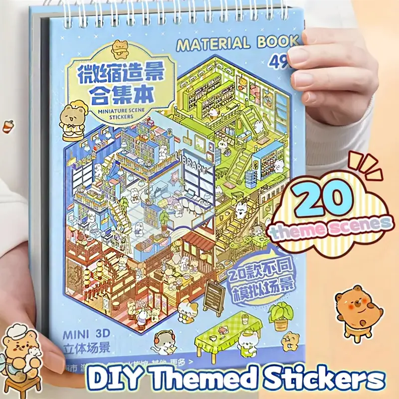 3D Scene Sticker Book| 49Pcs Immersive DIY Collage Kit for Aesthetic Journaling & Scrapbooking