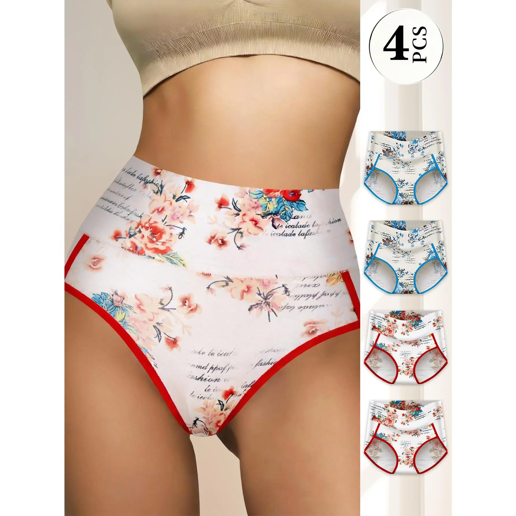 QUASTI 4 Pack Women High Waist Floral Print Cotton Briefs, Large Vintage Flower Pattern Contrast Binding Soft Breathable Daily Ladies Underwear Multipack