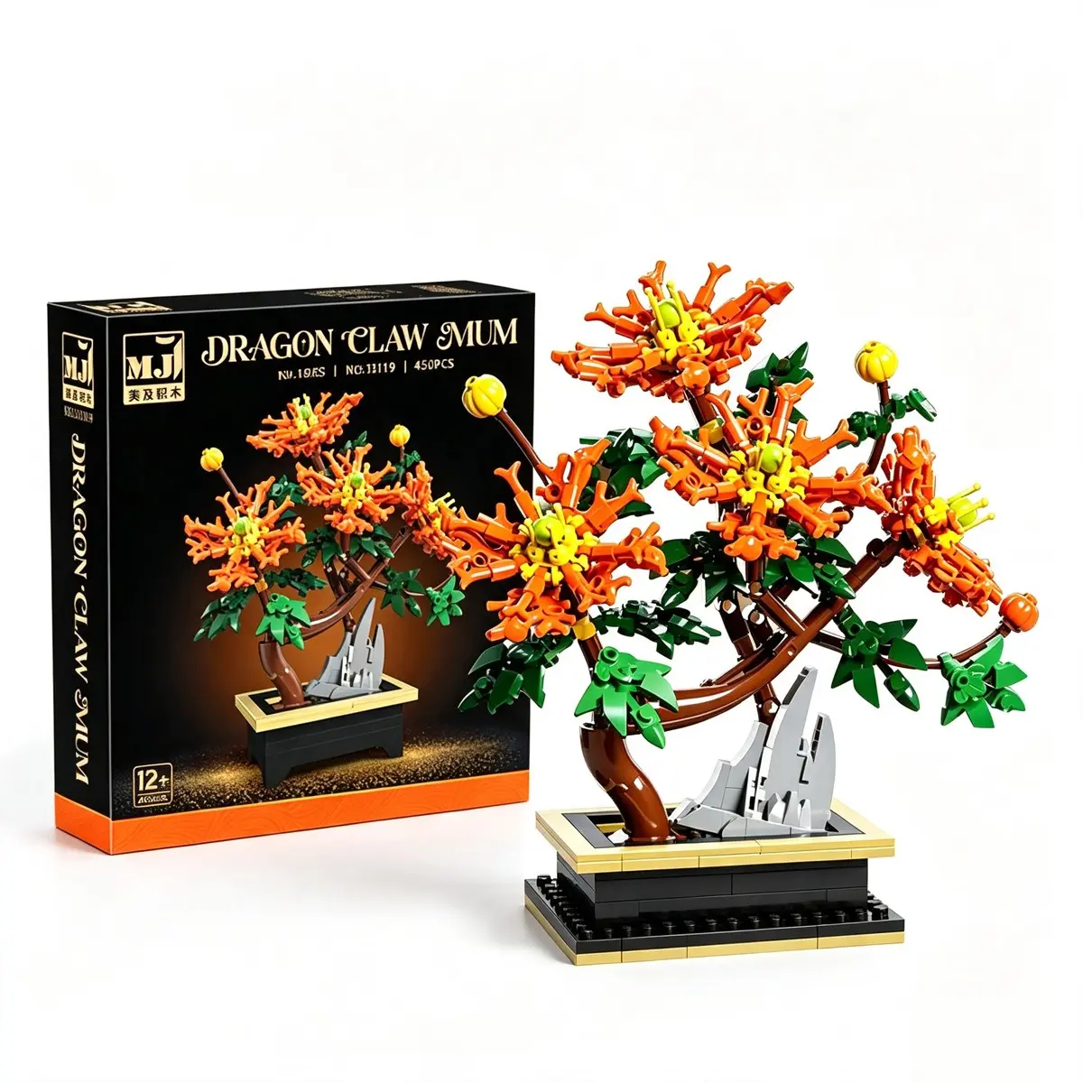 450-Piece Bouquet Building Set, Plant Collection Toy with Vase, Ideal Gift for Kids and Adults, Home Decor for Living Room, Bedroom, Office