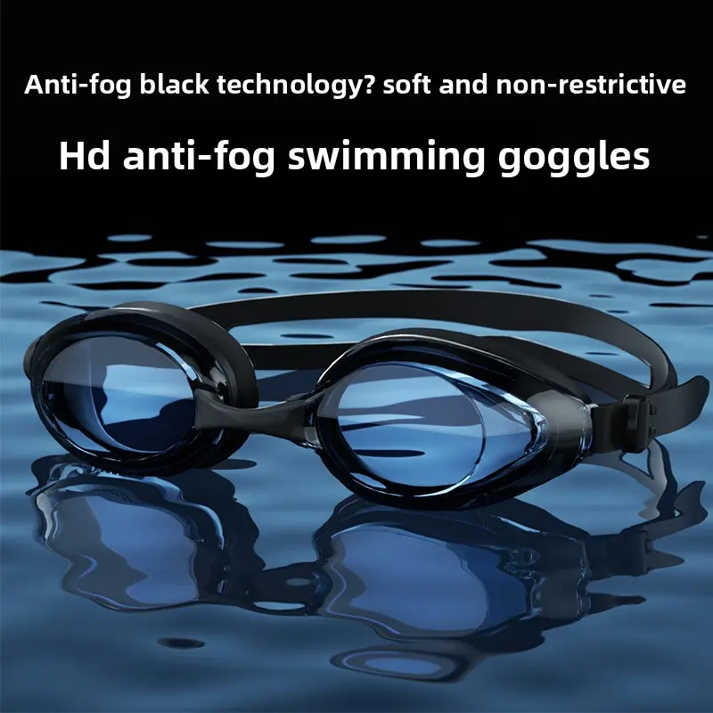 Various styles of swimming goggles available with prescription lenses, with swim cap and earplugs, high-definition diving goggles, professional swimming equipment